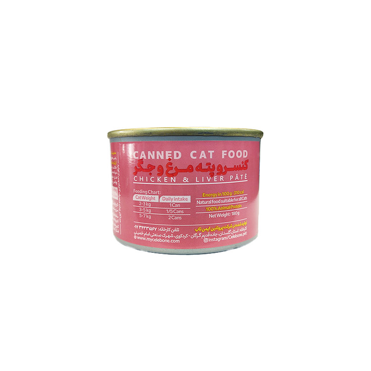کنسرو غذای گربه بالغ سلبن مدل پته با طعم مرغ و جگر Celebone Cat Pate Chicken Liver وزن 180 گرم